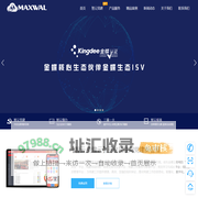 迈威科技-金蝶认证的核心合作伙伴，主要产品：智云党建，智云督办，智云三重一大。
