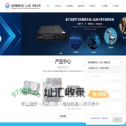 智能驾驶控制系统-自动驾驶系统-智能车辆编队行驶-追目智能科技（上海）有限公司