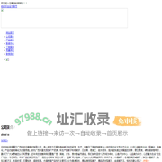 远霖涂料网