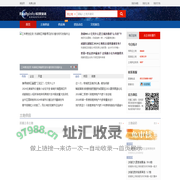 锐理资讯_土地供应、投资拓展信息平台_地产新闻资讯。