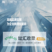 上海里艾文化传播有限公司官网