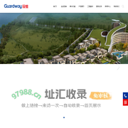 北京冠维立林电子科技有限公司，智慧城市与工业自动化解决方案提供商
