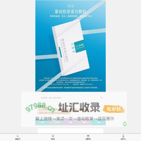 康品城