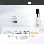 MAPUTI｜陪你经历人生中的「第一次」和「每一次」