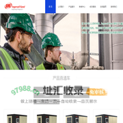 广东新博机电工程有限公司