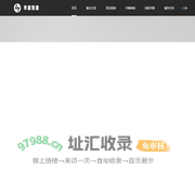 华旗智能_华旗智能