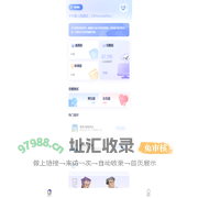 职业性格测评,职业性格,职业兴趣与倾向测试专业版官方-十六型人格测试