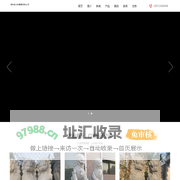 找石狮子哪家好-推荐优质石雕狮子厂家报价-定制各种石雕狮子