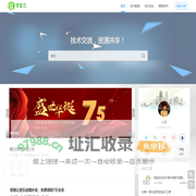 博客池 - 技术交流，资源共享！