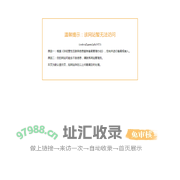 昆山沁园净水器总代理