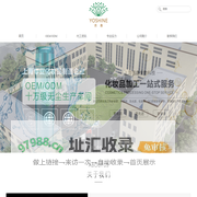 上海遇鑫生物科技有限公司