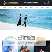 三亚青禾视觉婚纱摄影中心-三亚婚纱照-三亚旅拍婚纱-海景婚纱摄影哪家好