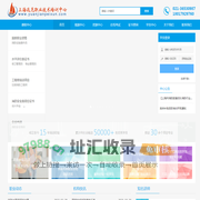 上海远见职业技术培训中心