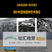 武汉利姆伯国际进出口贸易有限公司