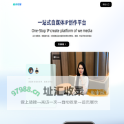 极光引擎
