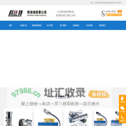 黔西南防雷公司黔西南防雷产品黔西南防雷检测*黔西南煤矿防雷工程矿山防雷接地*锑矿避雷接地|黔西南州防雷检测中心|黔西南特种防雷资质|黔西南矿用电源防雷模块|贵州黔西南兴义防雷器普安晴隆兴仁贞丰安避雷检测厂家