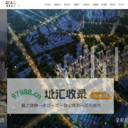 广西荣泰建筑设计有限责任公司