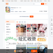首页-TNICE1618-淘宝网