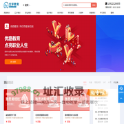 优学教育-愿成为你考培路上的明灯