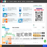 莞城拉卡拉POS机旗舰店_莞城秒到聚合收款码申请开通_莞城拉卡拉POS机官方办理