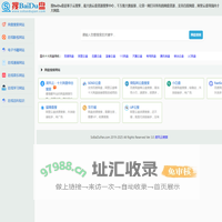百度云搜索，百度云盘资源下载，网盘搜索引擎导航 - 搜BaiDu盘