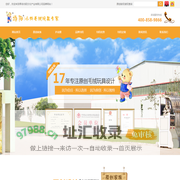 毛绒玩具定制_毛绒玩具厂家_创意毛绒玩具品牌---青岛均阳文化