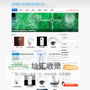 IM电竞·(中国)官方网站