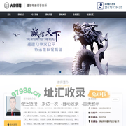 醴陵市律师事务所-醴陵市婚姻专家律师-醴陵市专业离婚财产分割纠纷律师-匡宇律师