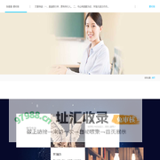 快星星-素材库-素材库