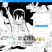 首页 - Bell ISS