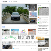 晨光汽车网-新车-二手车-新能源车