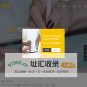 西安翰高博创文化传播有限公司-品牌策划,形象设计,画册设计,商业空间设计,办公空间设计