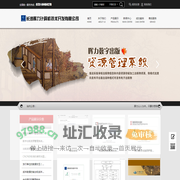 晖力出版ERP软件-晖力计算机技术开发有限公司致力于为出版行业提供专业的信息化解决方案 www.huipower.com