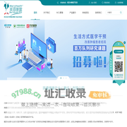 美睿健康产业（重庆）有限公司