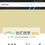 Home_Changzhou East-Coast Electronics Co., Ltd