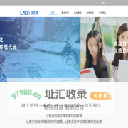 龙之门教育