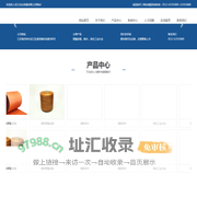 吴江宏达线绳有限公司_吴江宏达线绳有限公司