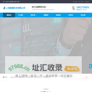 上海陇麒科技有限公司