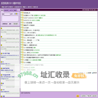 反恐精英CS1.5插件专区