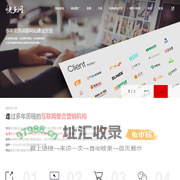 成都网站建设_网站设计制作_高品质网页定制开发-成都快上网科技有限公司