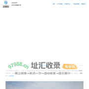 江苏华来普深冷科技有限公司 – 高真空绝热材料  多层绝热材料    保温保冷材料   超低温绝热材料  真空绝热材料   真空吸附剂  吸氢剂  超低温阀门   液氦液氢阀门   纳米气凝胶  超级绝热材料