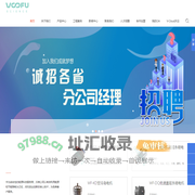 永磁直驱电机|永磁滚筒|永磁传动器|永磁调速器|永磁耦合器|永磁联轴器 - 沃弗永磁