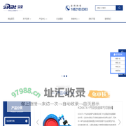 电动V型球阀-电动单座调节阀-气动硬密封蝶阀-气动衬氟球阀-上海深荣阀门有限公司