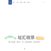 矩阵科技