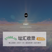 fast