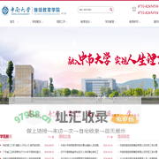 螺杆启闭机,钢闸门,清污机,橡胶止水-新河县国宏水利机械厂