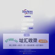 作品管理系统-烽火数讯