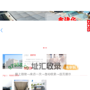 推拉雨棚,移动雨棚,电动推拉棚,球场电动雨棚,膜结构雨棚-湖南鑫建华钢结构工程有限公司
