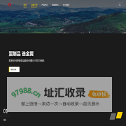 首页_厚德食品股份有限公司