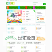 满分作文网